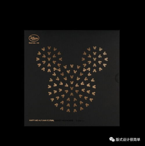 平面设计 月饼界的网红，包装真的好看到不行