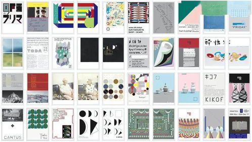 早鸟限量发售｜最大规模日本平面设计展将登陆深圳，领略日本设计的创意灵感与美学追求